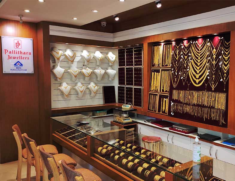 PALLITHARA JEWELLERS (TALIPARAMBA)