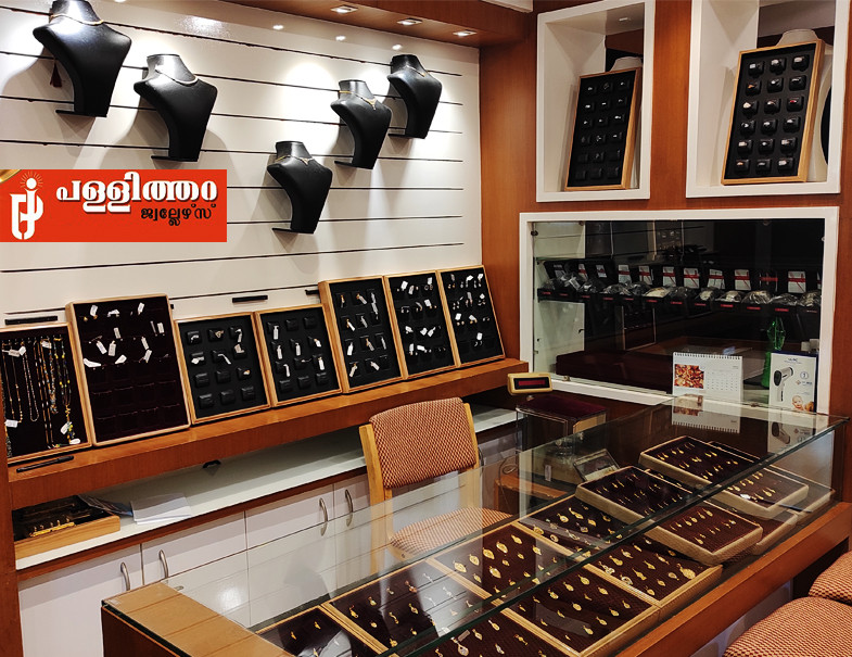 PALLITHARA JEWELLERS (TALIPARAMBA)